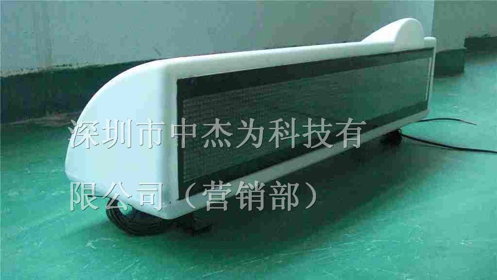 供应出租车显示屏