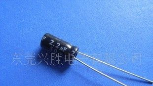 特价现货电解电容10UF/50V