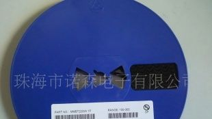 生产 MMBT2222A贴片三极管(特价）