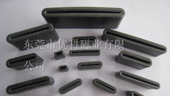 供应扁形磁环