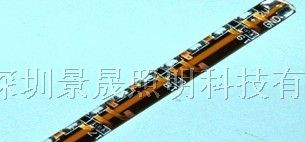 供应招牌装饰LED灯带，字体装饰灯带