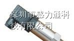 深圳供应真空压力变送器