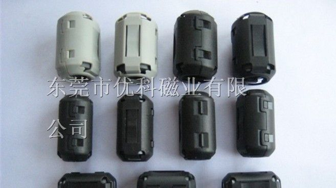 供应夹扣式磁环