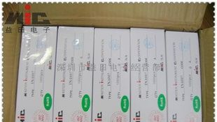 纯铜引线1N4007(￥27元/K)