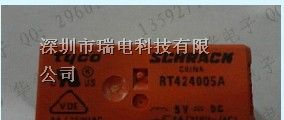 供应功率继电器RT424005A