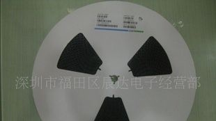 小信号肖特基二极管B5819W