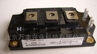 专用变频器，三菱全系列IGBT CM200DY-24H