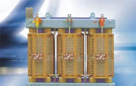 SGB10-2500KVA 10KV干式电力变压器