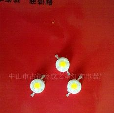 直销70-80LM大功率LED1W白光灯珠
