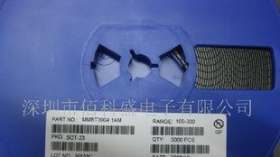 贴片长电三极管全系列