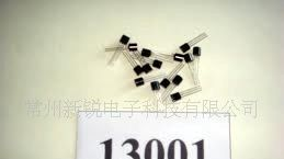 放大三极管，型号13001 TO-92