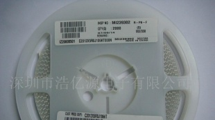 C2012X5R0J106KT TDK电容