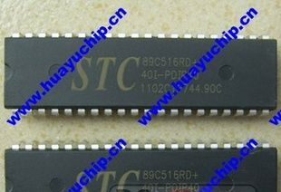 STC89C516RD+40I-PDIP40单片机