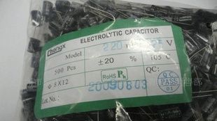 电解电容22uf450v