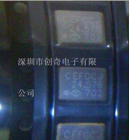 供应一系列 晶振
