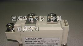 供应整流二极管模块MDC300A1600V，MDC300A1600V