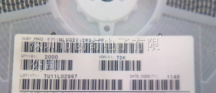 供应一系列贴片电感