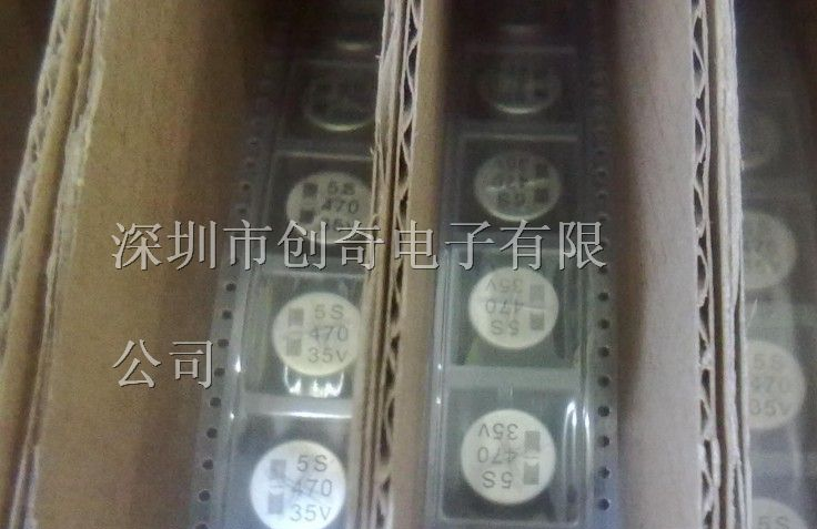 供应一系列贴片铝电容