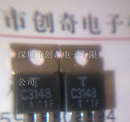 供应一系列  二 三极管
