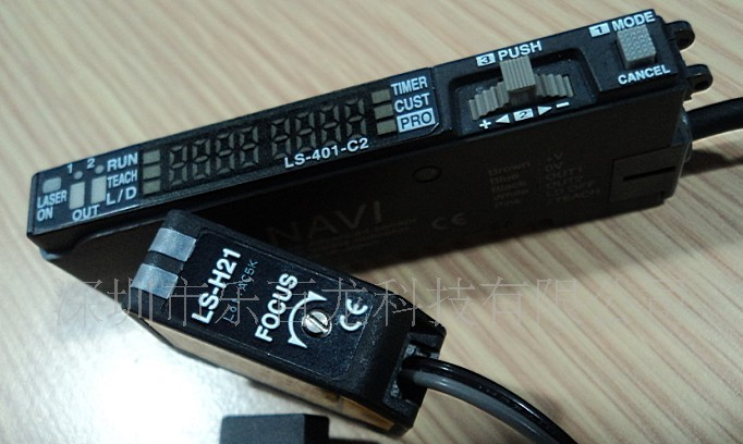 供应全新原装神视SUNX激光传感器LS-401-C2 现货