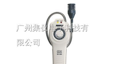 GD-3303泄露浓度气体检测仪香港CEM