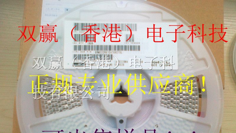 供应1210 476K高容量 大体积 高电压 多层陶瓷电容器