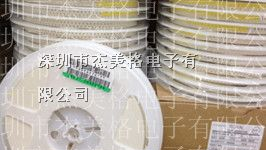 供应:全系列厚声贴片电阻0402,0603,0805