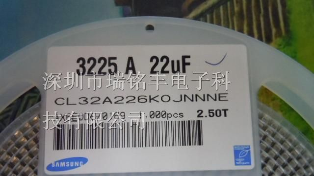供应贴片陶瓷电容CL32A226KOJNNNE 1210 22UF 16V