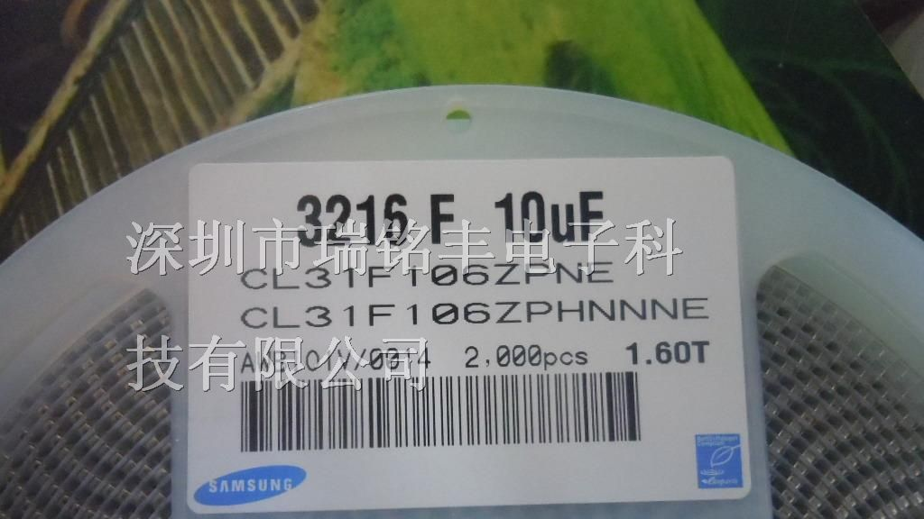 供应贴片陶瓷电容CL31F106ZPHNNNE 1206 10UF 10V 1.6T