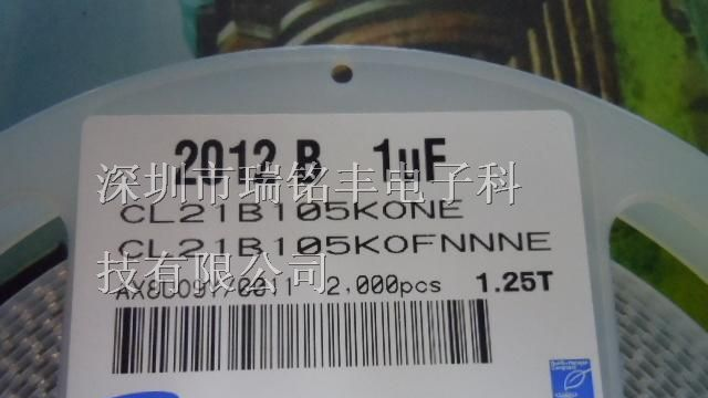 供应贴片陶瓷电容CL21B105KOFNNNE 0805 1UF 16V