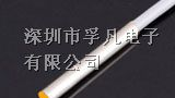 供应塑料圆柱型电容式接近开关 深圳厂家