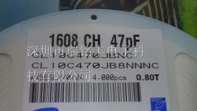 供应贴片陶瓷电容 CL10C470JB8NNNC 0603 47PF 50V NPO
