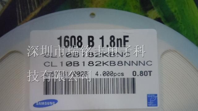 供应贴片陶瓷电容 CL10B182KB8NNNC 0603 1.8nf 50V