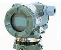 供应高精度智能变送器