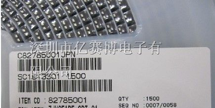 供应TDK电感SLF（闭合磁路）系列