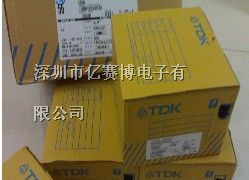供应LED灯常用高压大容量贴片电容