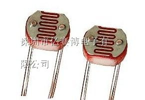 CDS光敏电阻Φ3Φ4Φ5Φ7Φ11Φ12Φ20Φ25