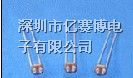 保定尺寸3mm光敏电阻