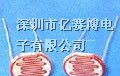 北京供应直径7MM光敏电阻批发