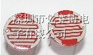 供应信利佳全系列光敏电阻