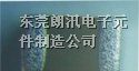 供应贴片电容,焊接工艺的重要性