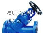 供应德标Y型直流式波纹管截止阀，深圳东光凡而截止阀