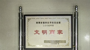 TDA9383PS/N2 集成电路 进口原装