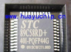 STC12C5A32S2-35I-PLCC单片机