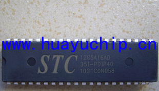 STC12C5616AD-35I  STC单片机