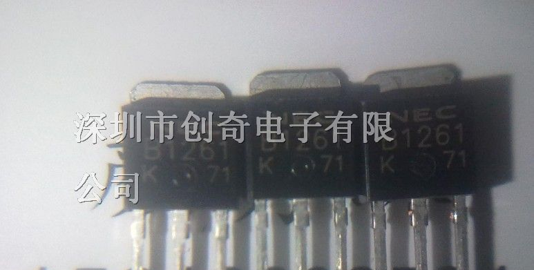 供应一系列场效应管