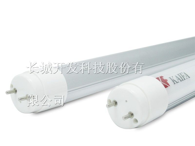 LED灯管 日光灯 T8 1.2m 20W