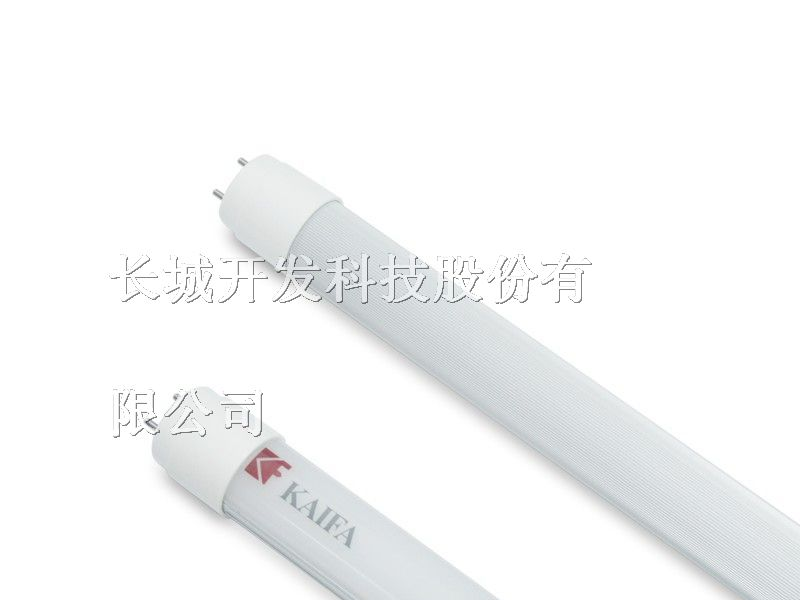 LED灯管 日光灯 T8 1.2m 18W
