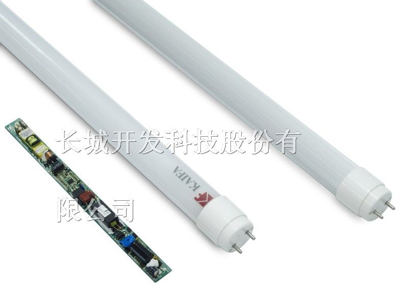 LED灯管 日光灯 T8 1.2m 15W
