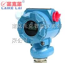 供应一体型带显示压力变送器 GF-Y700系列压力变送器